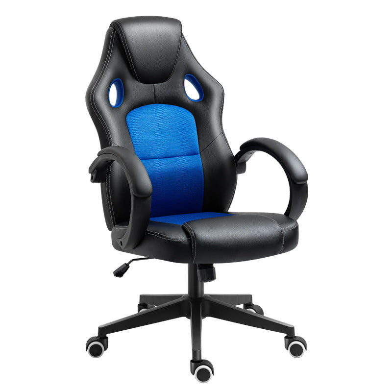 Home Office Gaming Lift Swivel Chair - globaltradeleader