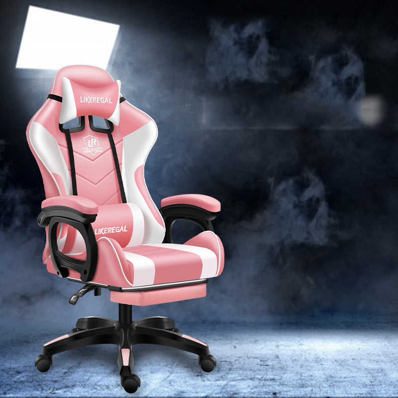 Esports Office Games Computer Chair - globaltradeleader