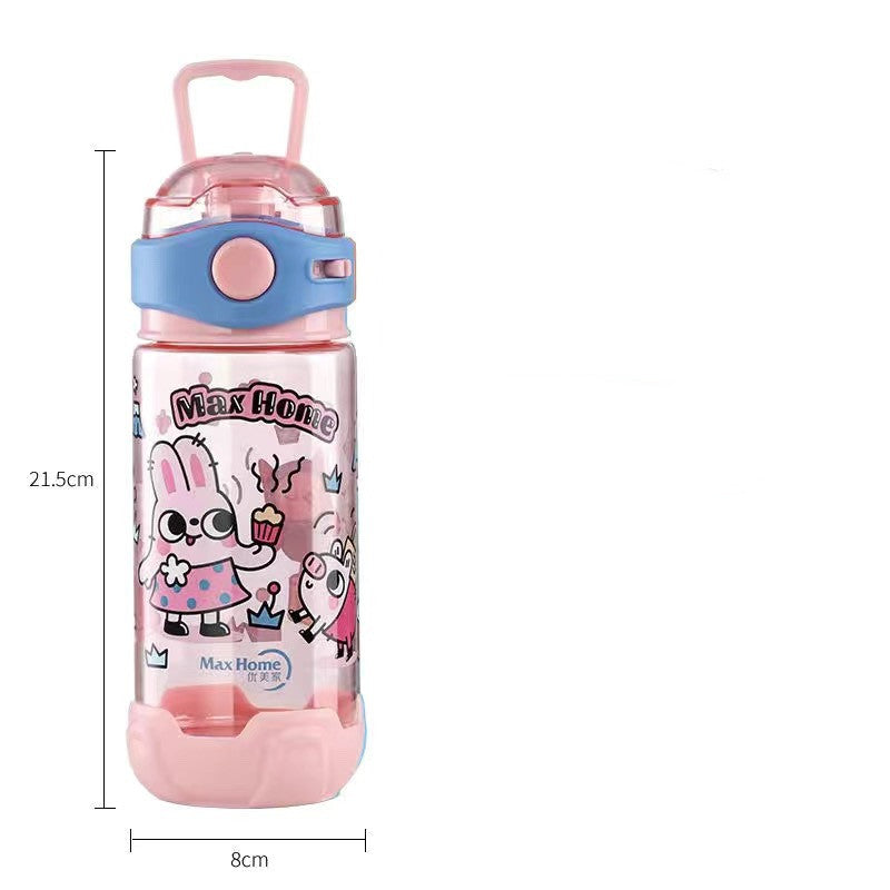 Cute And Portable Drop Proof Water Cup For Children And Students