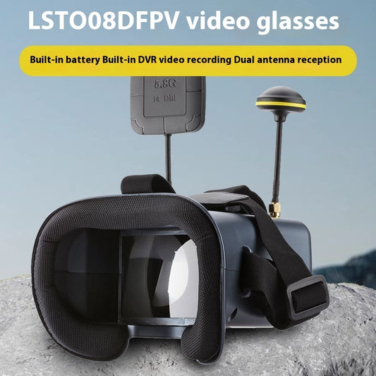 FPV Crossing Machine 58g Image Transmission Display 43 Inch - globaltradeleader