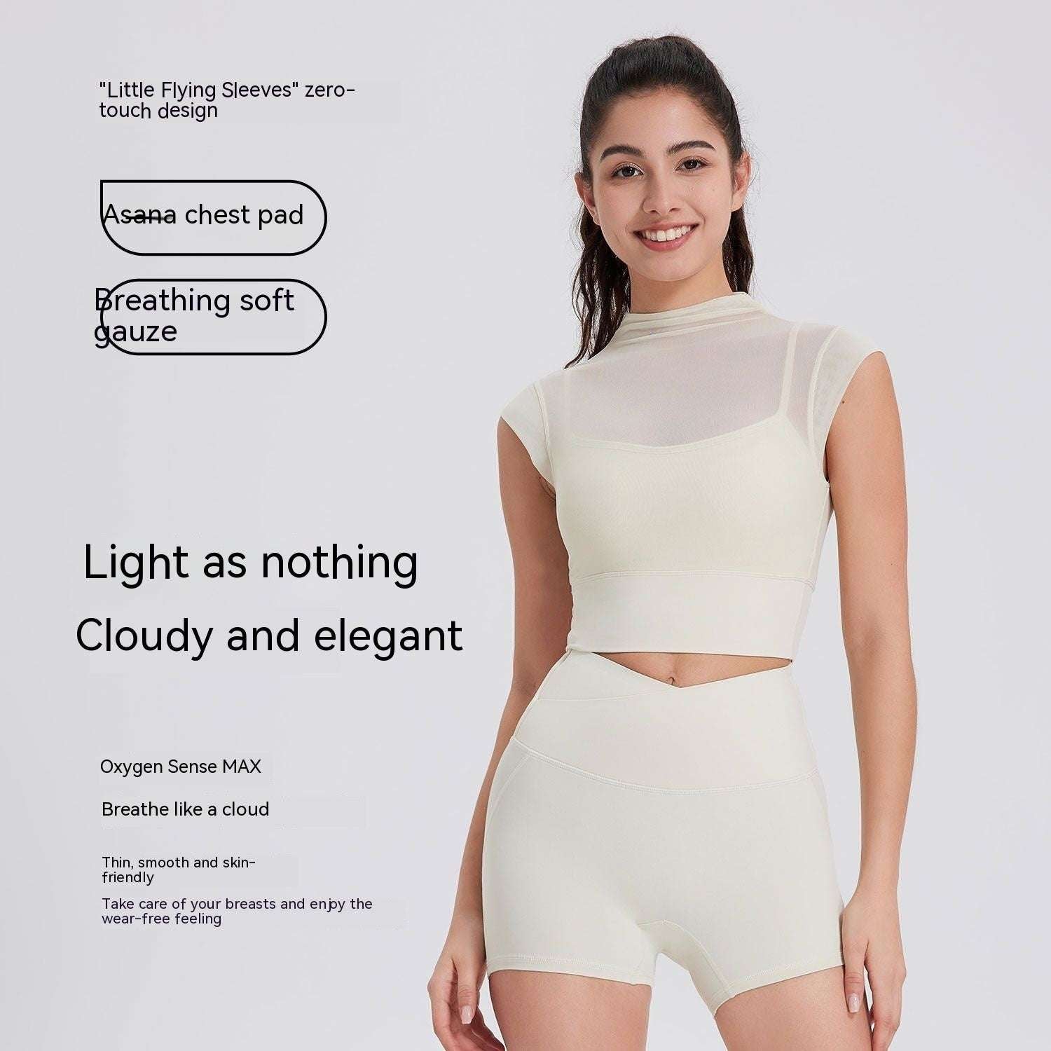 Mesh Yoga Clothes Flounced Sleeve Running Quick-drying Sports Bra With Chest Pad - globaltradeleader