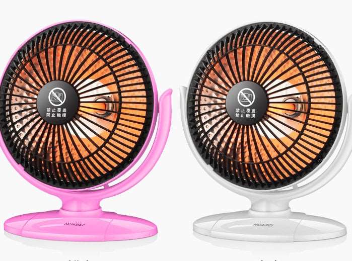 Office Foot Warmer Dormitory Heater Small Electric Heater - globaltradeleader