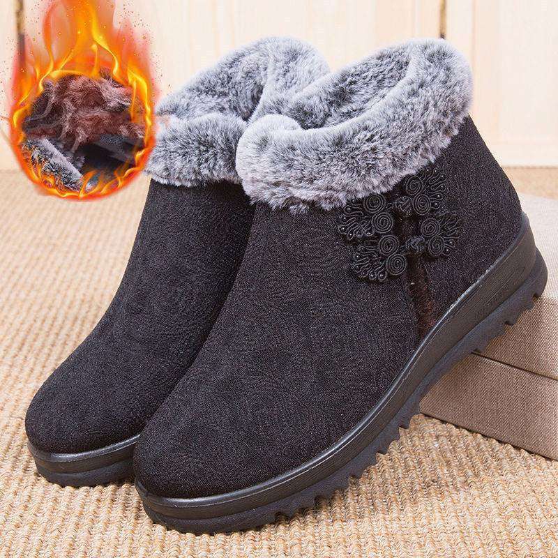 Elderly Snow Boots Winter Old Beijing Cloth Shoes Women - globaltradeleader