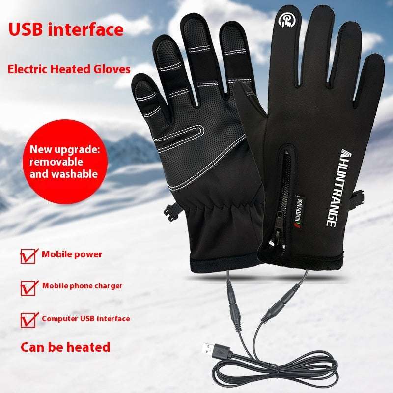 USB Electric Heating Heating Gloves Winter Outdoors Sports Skiing Warm Waterproof Non-slip - globaltradeleader