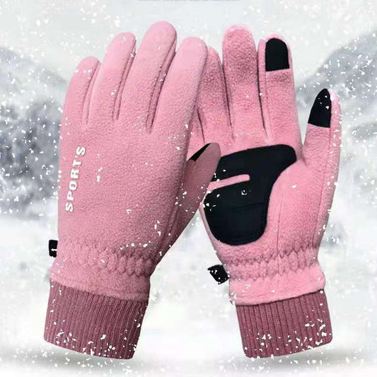 Men's Winter Polar Fleece Plus Fleece Warm Gloves - globaltradeleader