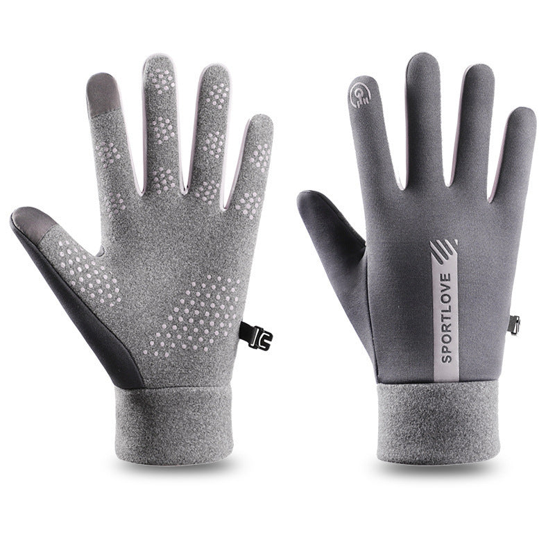 Winter Windproof And Cold Resistant Velvet Warm Touch Screen Anti Slip Gloves - globaltradeleader