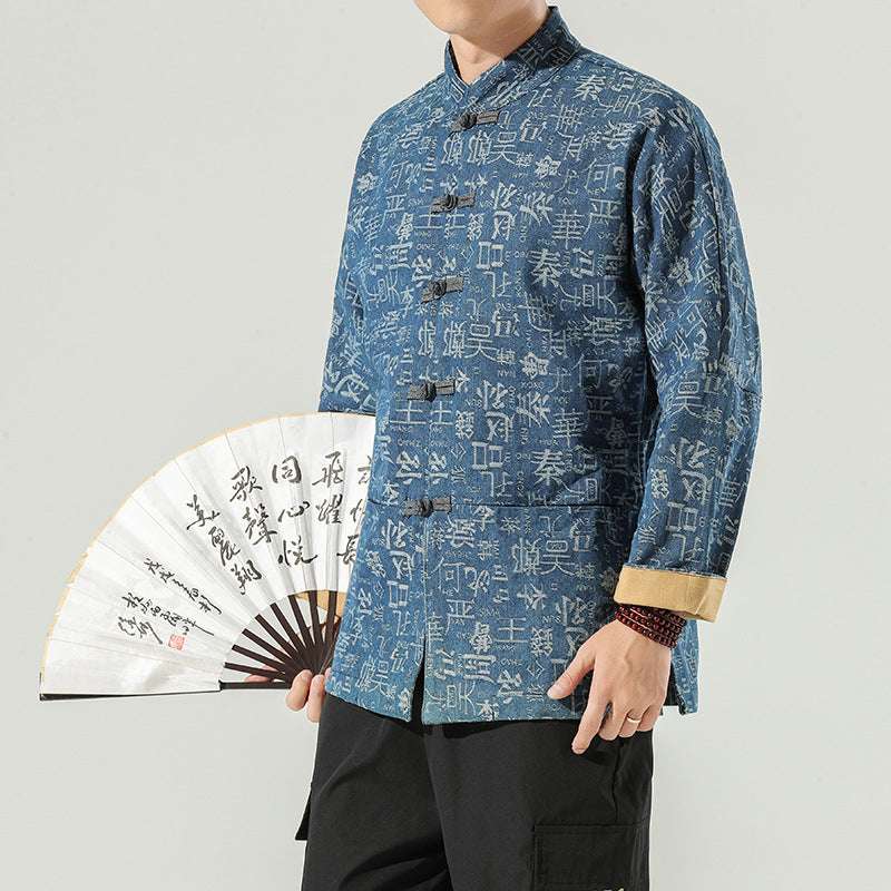 Retro Jacket Chinese Style Chinese Style Denim