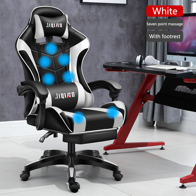 Men's Computer Home Comfort Ergonomic Dormitory Gaming Seat Swivel Chair - globaltradeleader