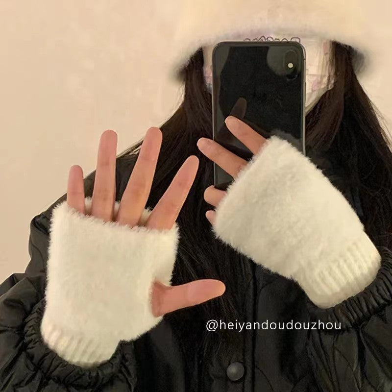 Korean Style Half Finger Flip Autumn And Winter Thermal Knitting Gloves - globaltradeleader