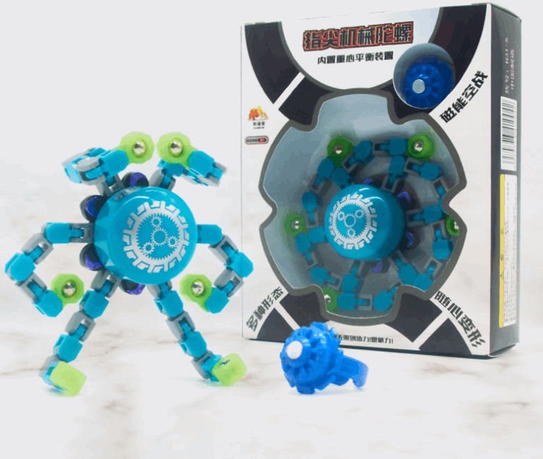 Luminescent Deformation Decompression Noctilucent Gyro Chain