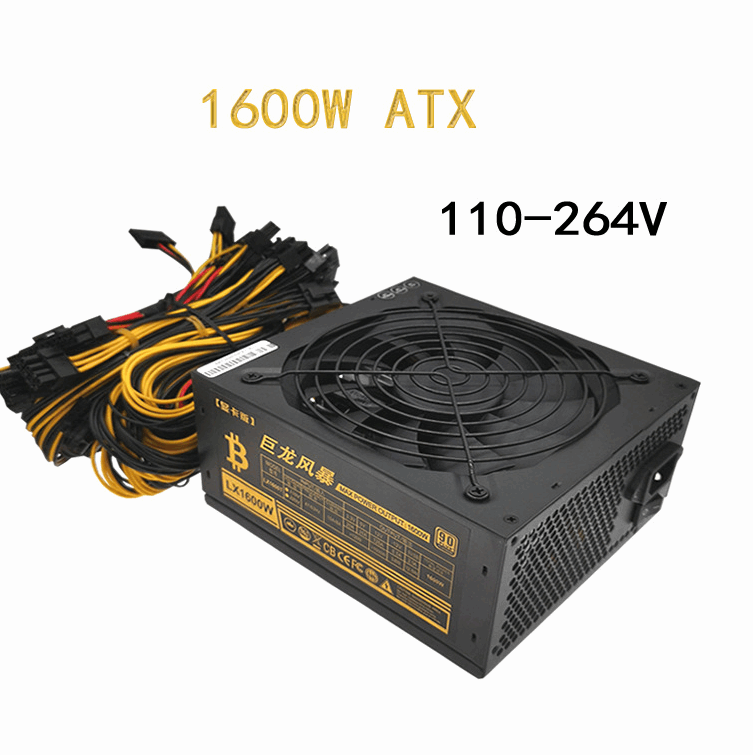 Full Voltage 110V Power Supply Rated 1600W 1800W 2000W Multiple Single-channel Power Supply