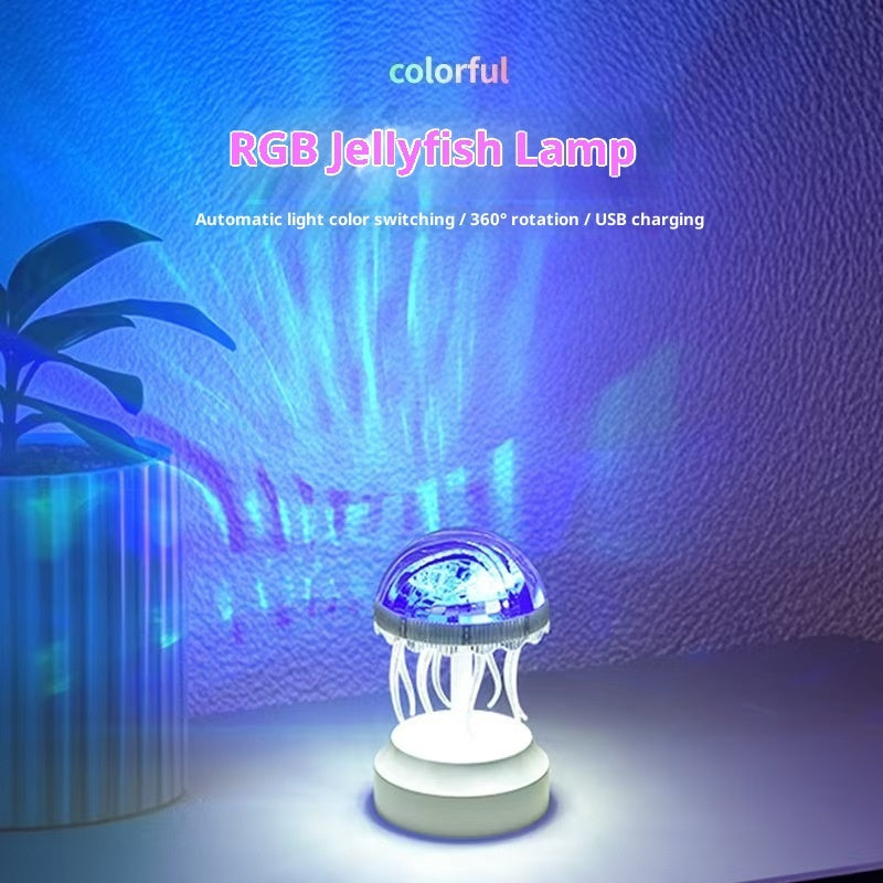 Jellyfish Atmosphere Night Light Colorful Creative Mood Light - globaltradeleader