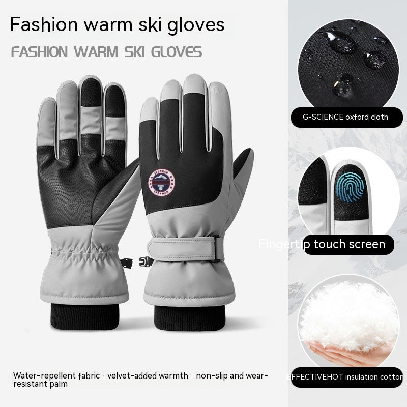 Autumn And Winter Warm Ski Gloves Touch Screen Waterproof