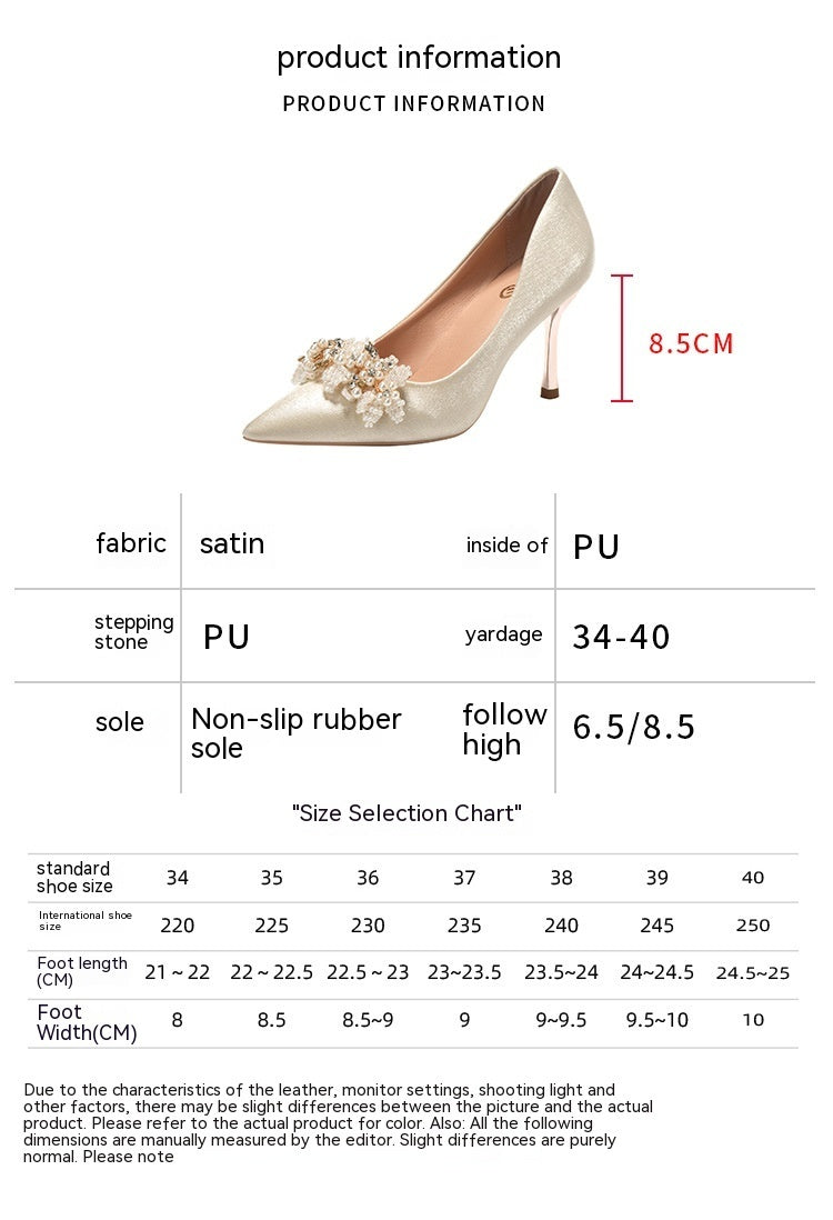 Niche French Style Women's Bridal High Heels - globaltradeleader