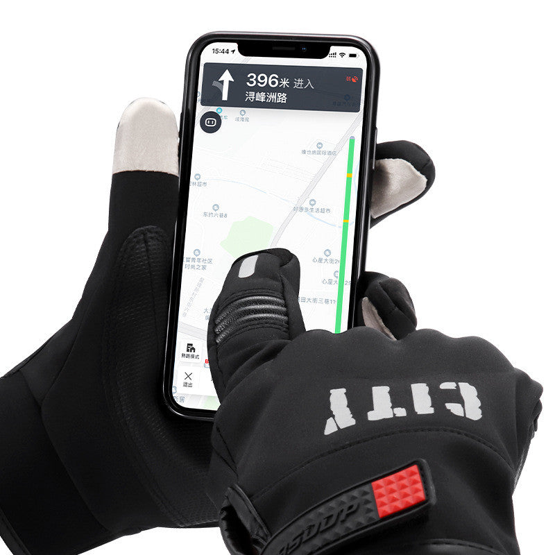 Rainproof Touch Screen Windproof And Coldproof Mountaineering Outdoor Cycling Gloves