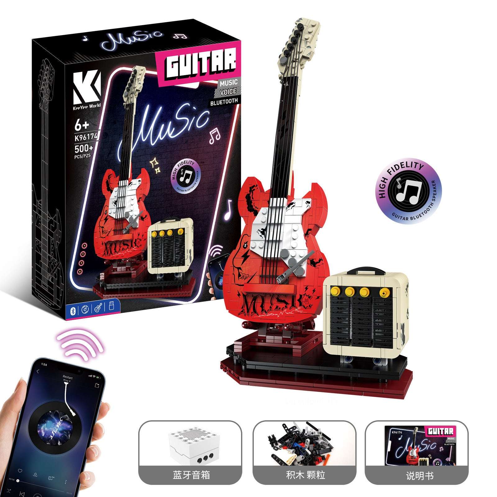 Rock Electric Guitar Music Assembling Building Blocks Creative Toys