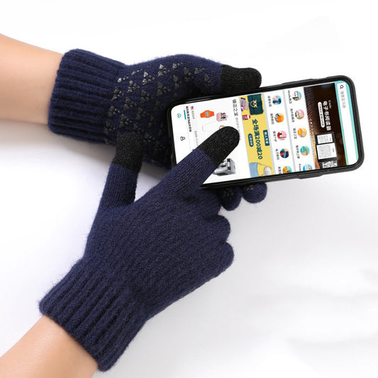 New Knitted Gloves For Men And Women In Autumn And Winter - globaltradeleader
