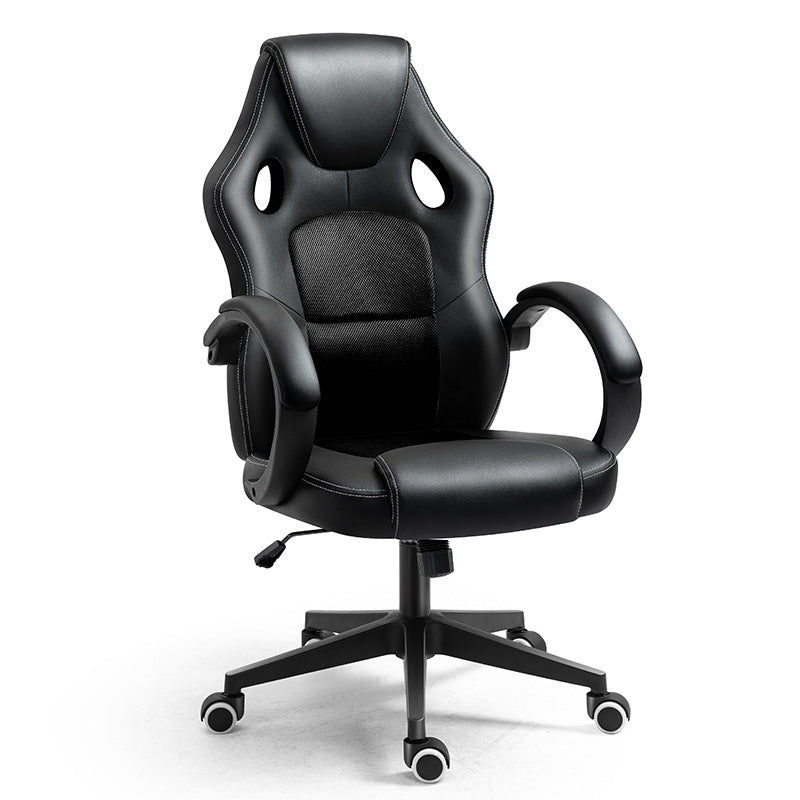 Home Office Gaming Lift Swivel Chair - globaltradeleader