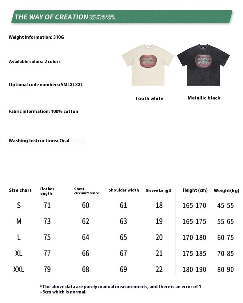 American Retro Graffiti Short Sleeve Men's High Street Printed T-shirt - globaltradeleader