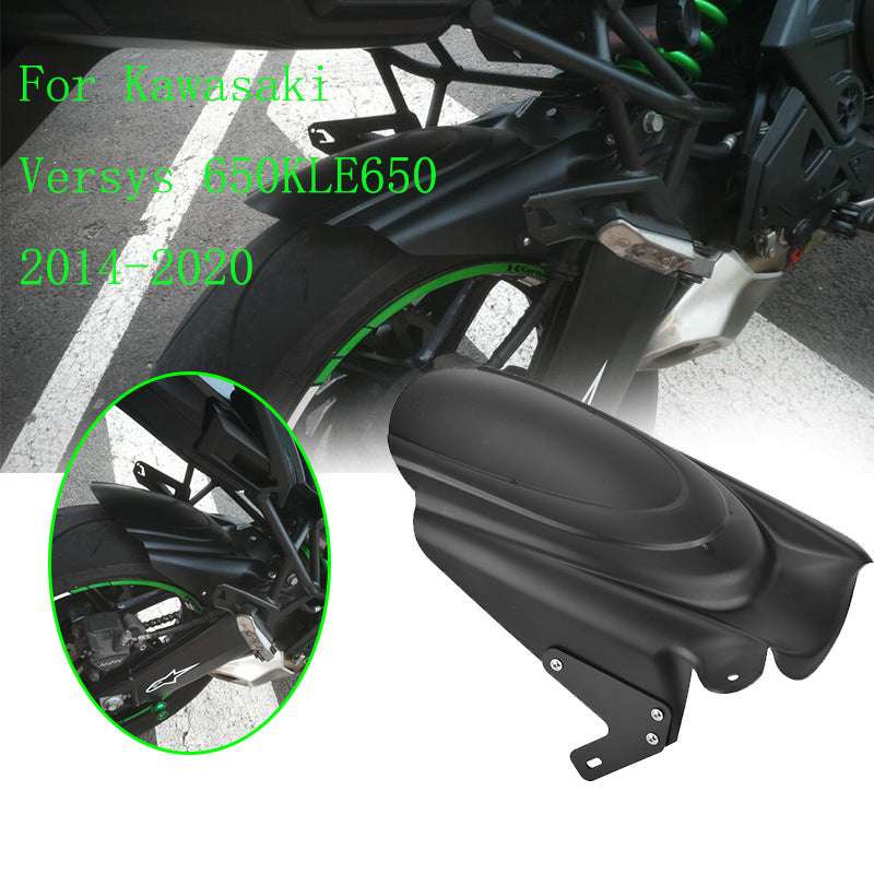 Motorcycle Is Suitable For Kawasaki Modified Rear Mudguard