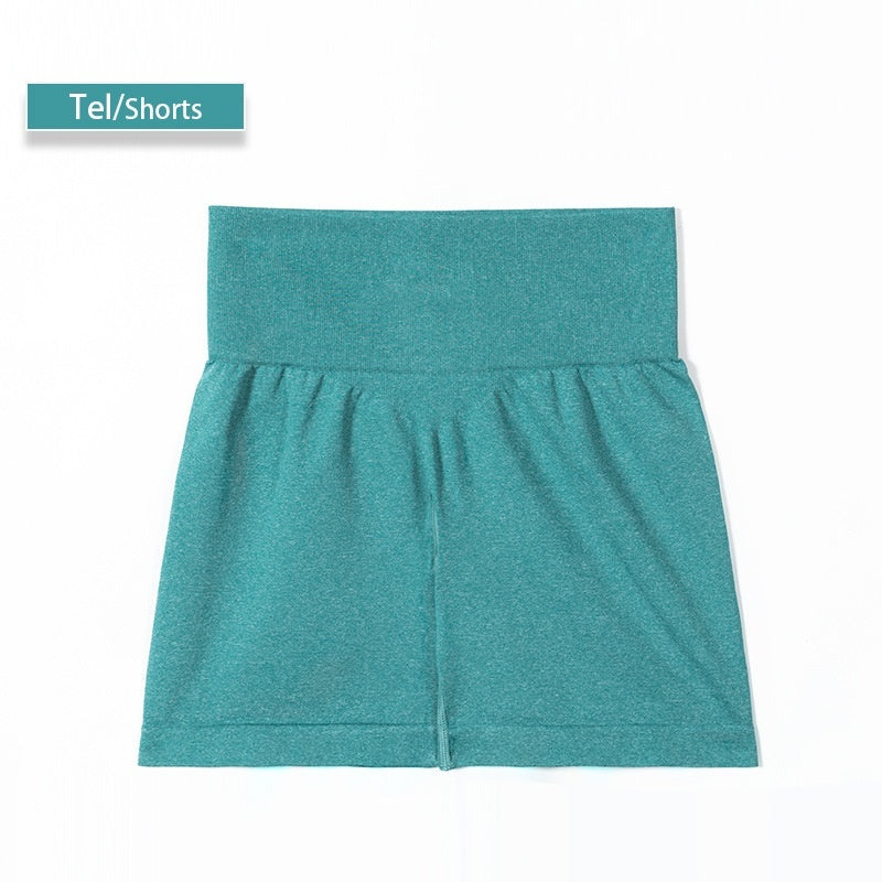 Yoga Shorts Women's Elastic Quick-drying Breathable Sports Shorts - globaltradeleader