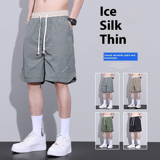 Ice Silk Shorts Thin Loose Sports Quick-drying Knee Length Pants - globaltradeleader