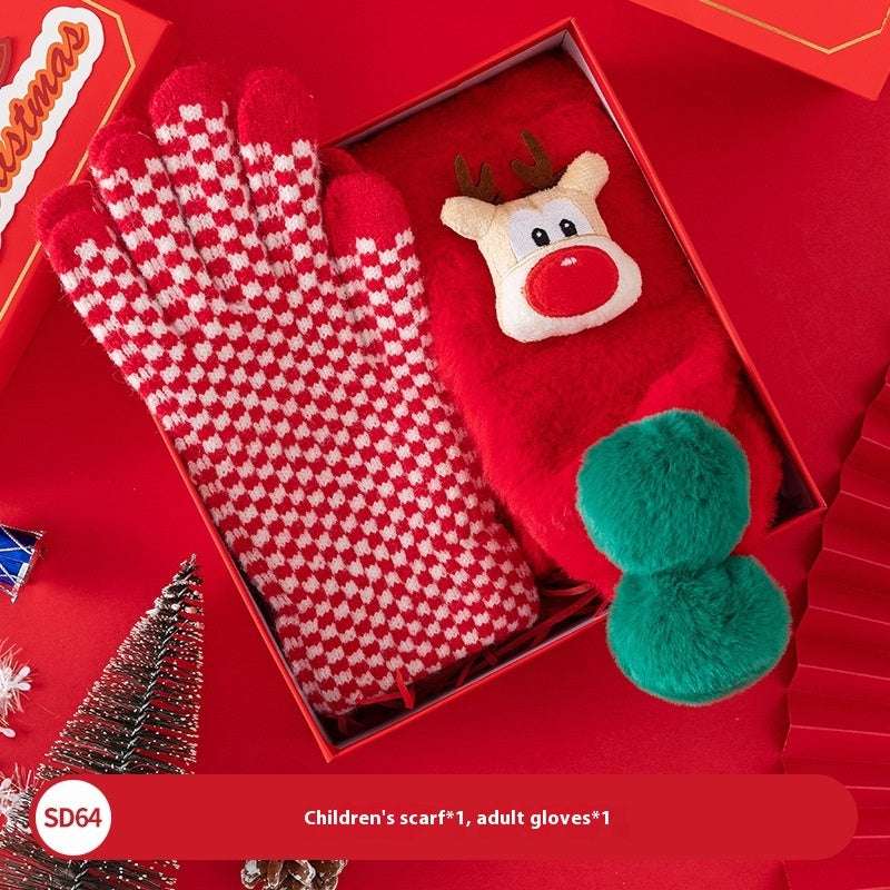 Creative New Year Gift Christmas Gift Christmas Eve Gift Box - globaltradeleader