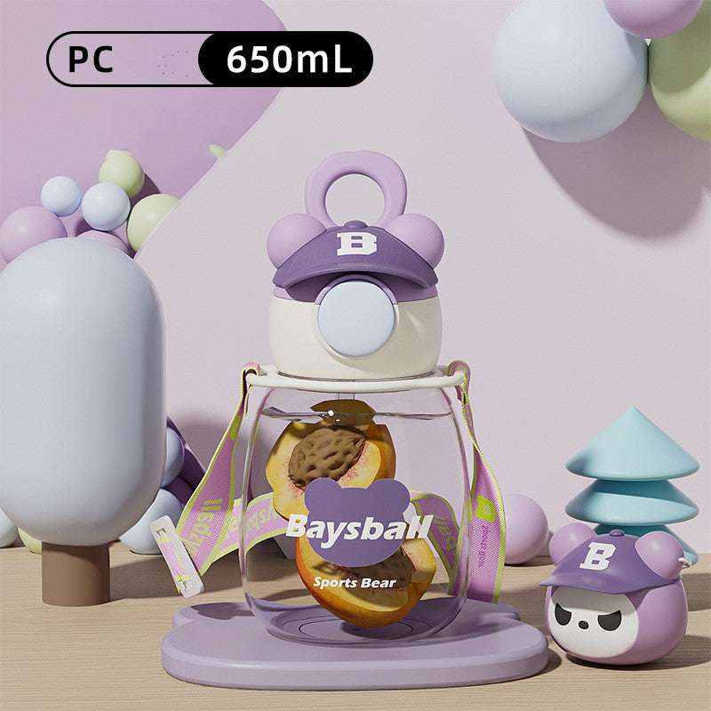 High Beauty Straw Plastic Cute Children Student Sports Portable Water Cup