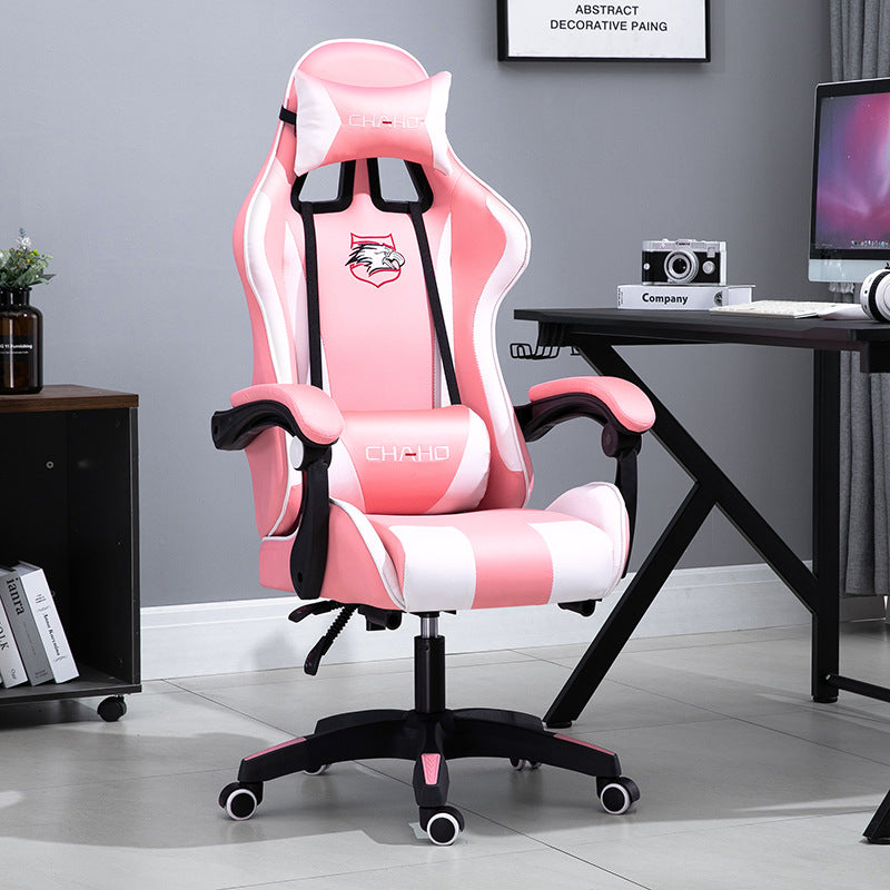 Home Office Chair Game Ergonomic Reclining Lift - globaltradeleader