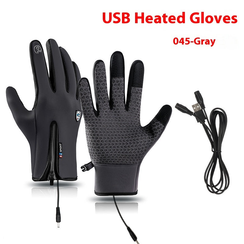 USB Electric Heating Heating Gloves Winter Outdoors Sports Skiing Warm Waterproof Non-slip - globaltradeleader