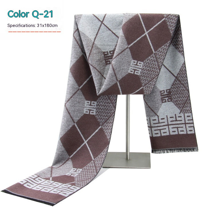 Men's Striped Winter Warm Artificial Cashmere Scarf