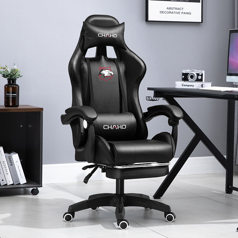 Home Office Chair Game Ergonomic Reclining Lift - globaltradeleader