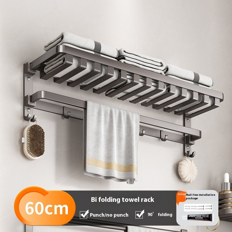 Gun Gray Towel Rack Bathroom Punch-free Bathroom Rack - globaltradeleader