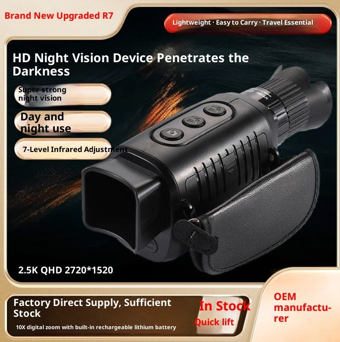 High-definition R7 Night Vision Infrared Night Vision Camera Digital Telescope - globaltradeleader