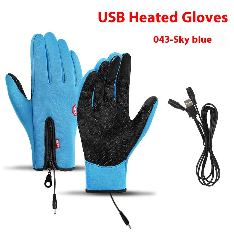USB Electric Heating Heating Gloves Winter Outdoors Sports Skiing Warm Waterproof Non-slip - globaltradeleader