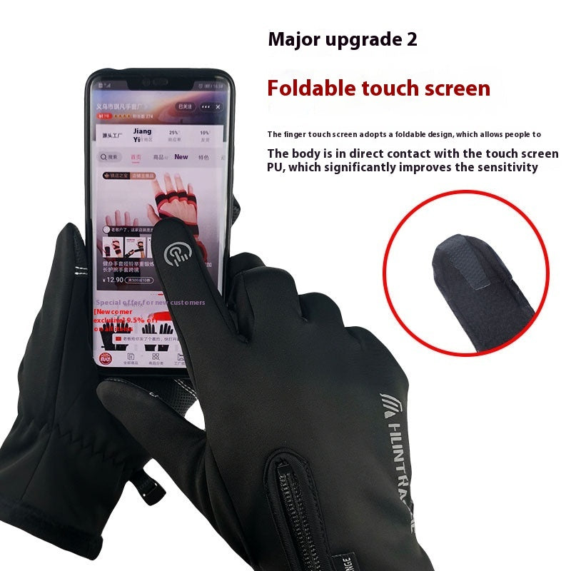 USB Electric Heating Heating Gloves Winter Outdoors Sports Skiing Warm Waterproof Non-slip - globaltradeleader