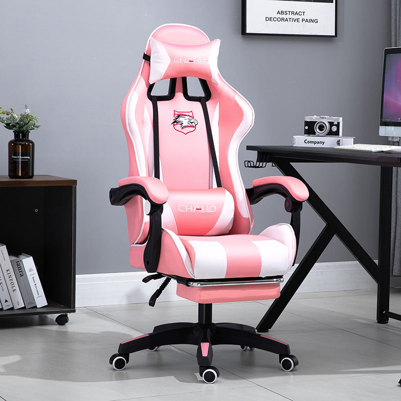 Home Office Chair Game Ergonomic Reclining Lift - globaltradeleader