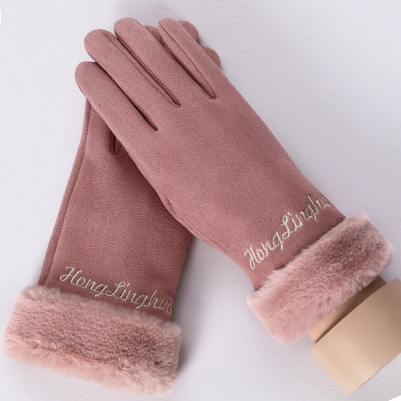 Thermal Gloves N915 Women's Winter Suede Double-layer Velvet Thickened - globaltradeleader