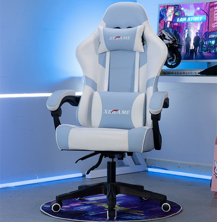 E Sports Household Simple Computer Chair - globaltradeleader