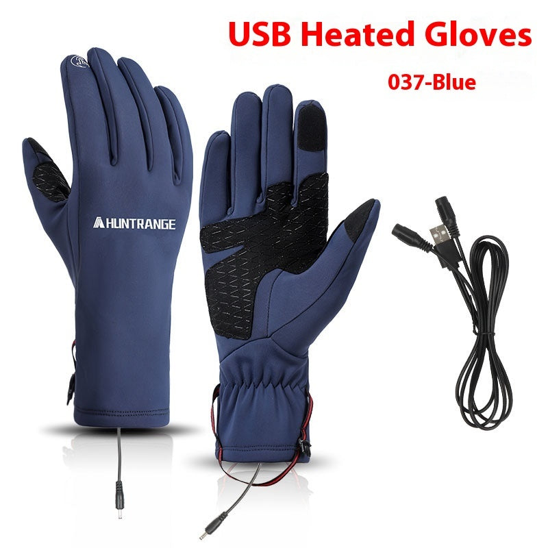 USB Electric Heating Heating Gloves Winter Outdoors Sports Skiing Warm Waterproof Non-slip - globaltradeleader