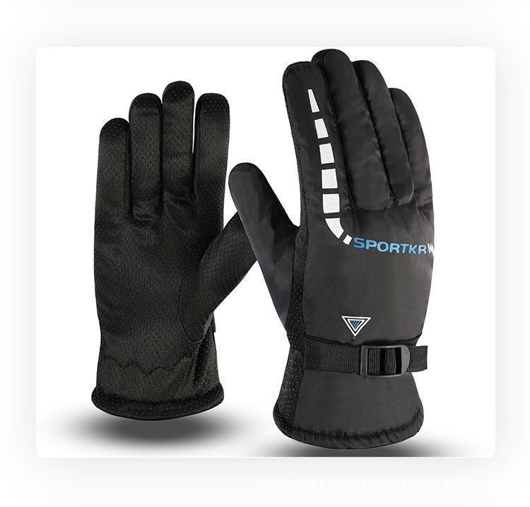 Winter Wind-proof And Cold Protection Gloves For Men - globaltradeleader