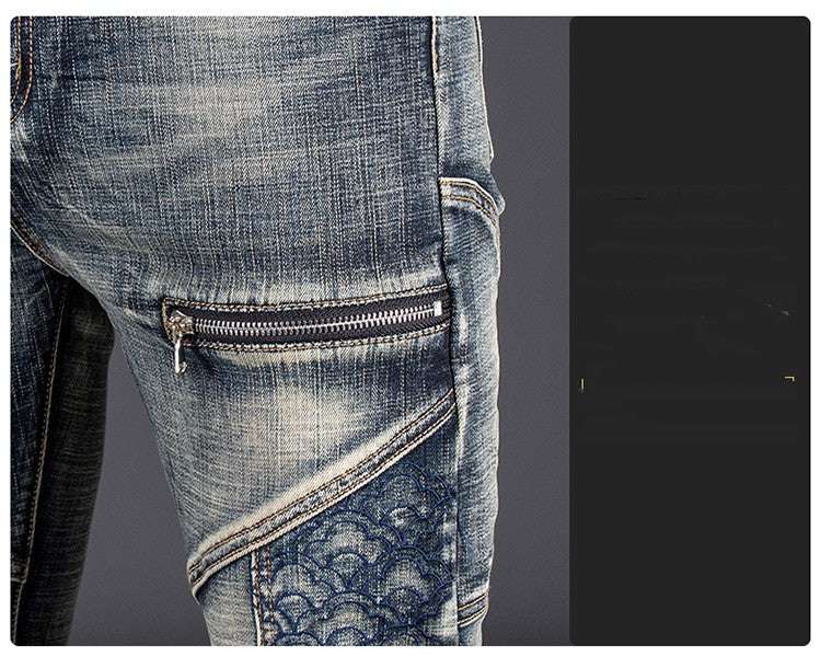 Personalized Slim Fit Stretch Pants With Panels