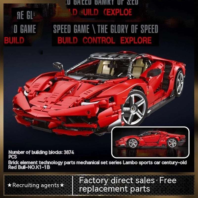 Sports Car Assembly Building Block Toy Model Technology Machinery - globaltradeleader