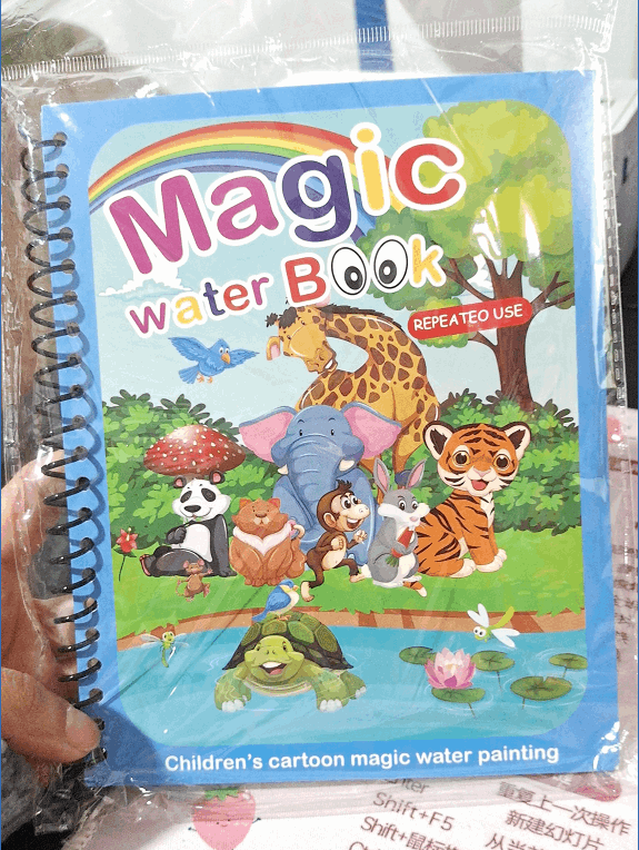 Children's creative magic magic water painting book