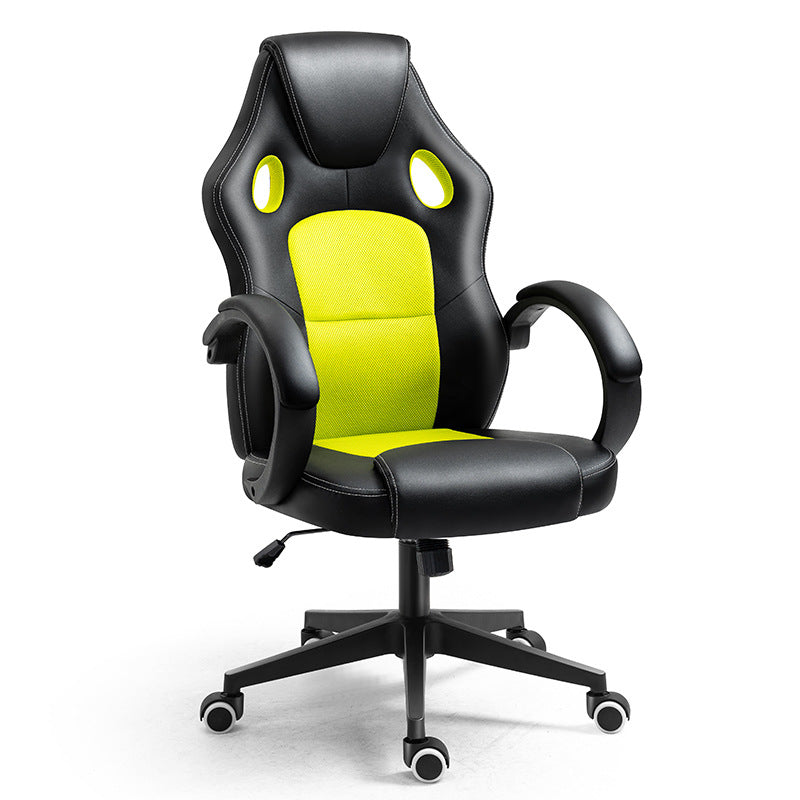 Home Office Gaming Lift Swivel Chair - globaltradeleader