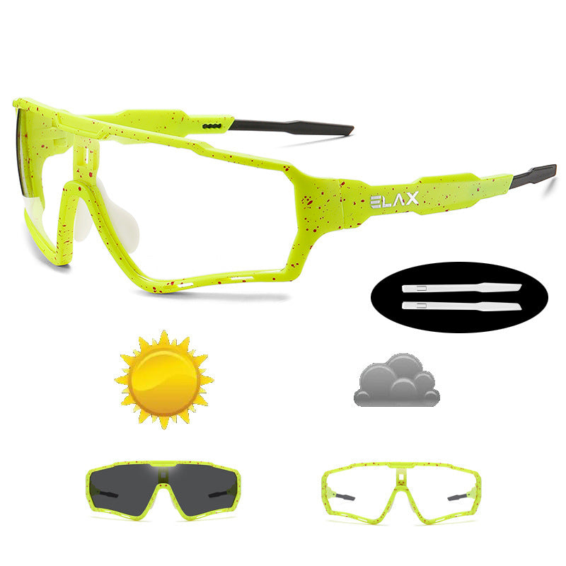 Cycling Color Changing Windproof Outdoor Sports Glasses