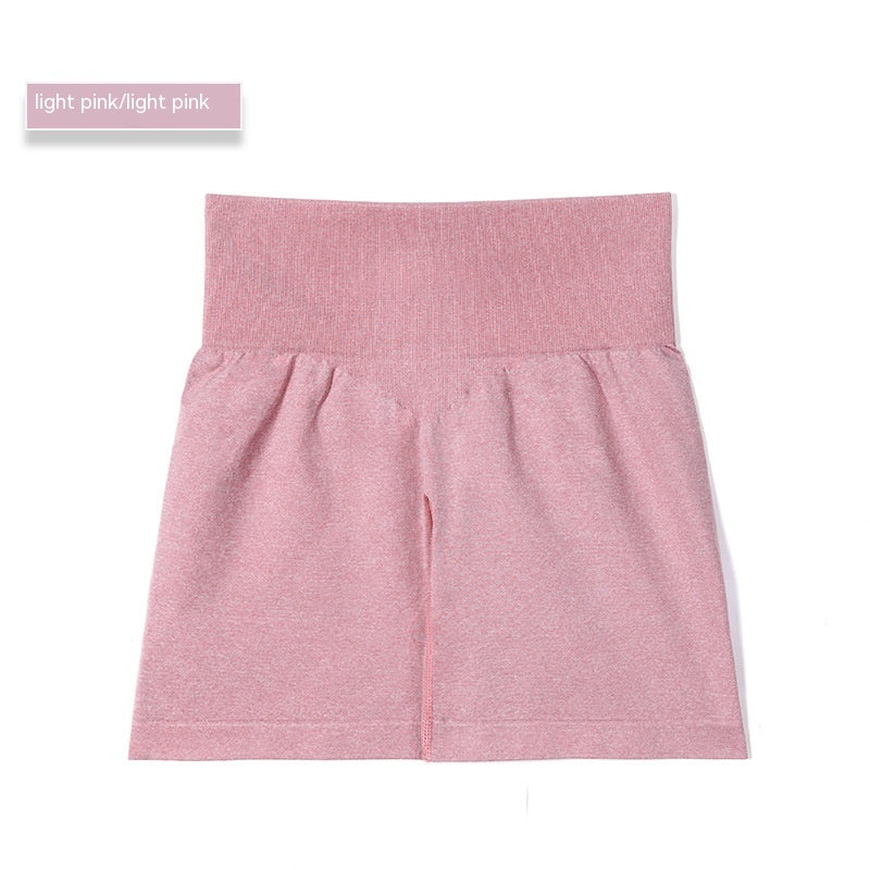 Yoga Shorts Women's Elastic Quick-drying Breathable Sports Shorts - globaltradeleader