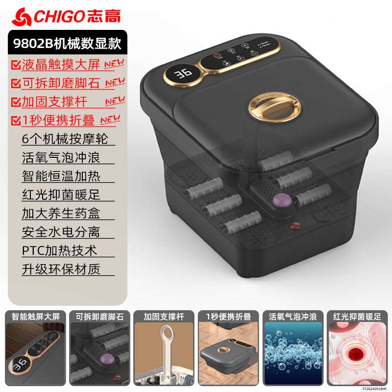Intelligent Electric Constant Temperature Heating Foot Therapy Foot Basin - globaltradeleader