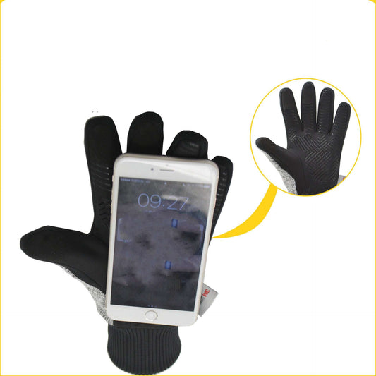 Warm And Cold Resistant Touch Screen Full-length Cycling Gloves In Winter - globaltradeleader
