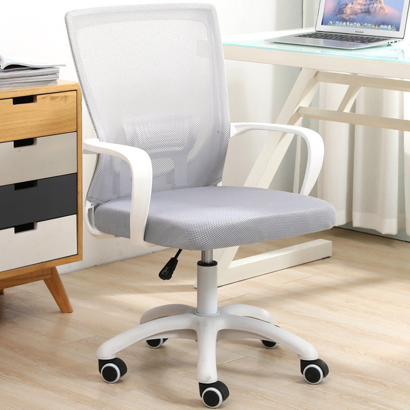 Computer Chair Backrest Home Office - globaltradeleader